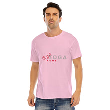 Načíst obrázek do prohlížeče Galerie, ADS-DJCTX-MU5NM-F9C5DC