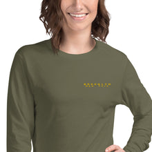 Load image into Gallery viewer, Unisex Long Sleeve Tee